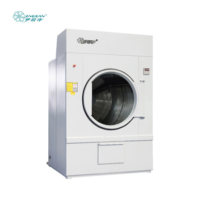 Hot sale hotel and high quality industrial 50kg gas steam clothes dryer for wholesale
