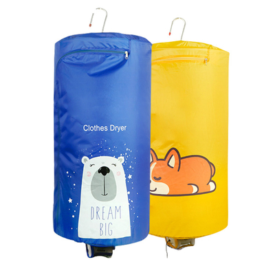 Hotel 450W 220V Low Energy Consumption Clothes Dryer For Travel Outdoor Dress Hotel Stand Dryer Clothes Dryer