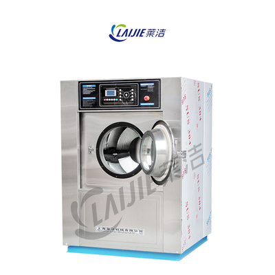 Heavy Duty Industrial Washing Machine Laundry Machine Seal Critical Cleaning / 25 Kg Residue Free