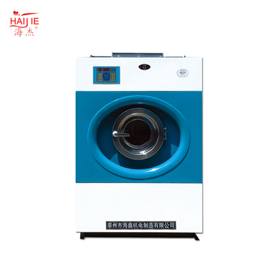 small hotel dry cleaning machine