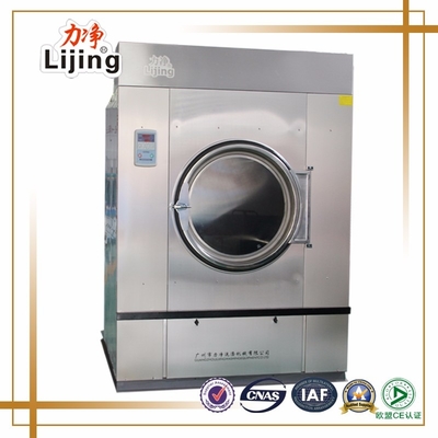 Industrial Use 50kg Automatic Industrial Hotel Laundry Dryer Drying Equipment