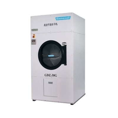 30lb, 50lb, 60lb, 70lb, 100lb, 120lb, 140lb, 150lb, 170lb, 200lb commercial dryer, laundry dryer machine 1580x1930x2420mm